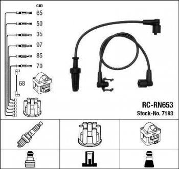 Высоковольтные провода (набор) NGK RCRN653 (фото 1)