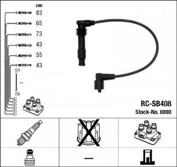 Высоковольтные провода (набор) NGK RCSB408