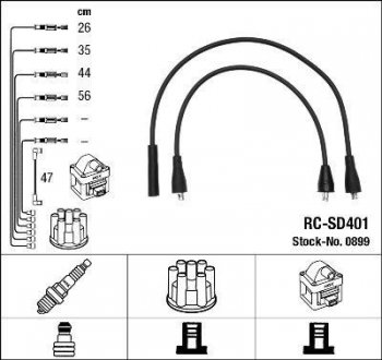 Высоковольтные провода (набор) NGK RCSD401