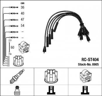 Высоковольтные провода (набор) NGK RCST404