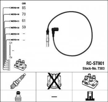 Комплект проводов зажигания NGK RC-ST901 (фото 1)