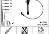 Комплект проводов зажигания NGK RC-TE 41 (фото 1)