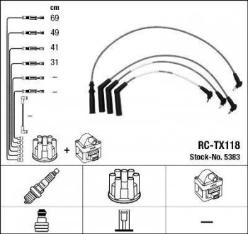 Дроти запалення, набір NGK RCTX118