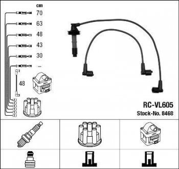 Высоковольтные провода (набор) NGK RCVL605