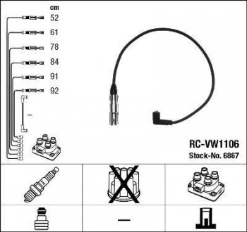 Проволока зажигания, набор NGK RCVW1106