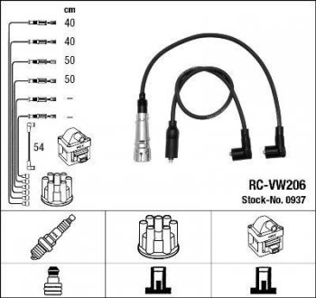 Высоковольтные провода (набор) NGK RCVW206