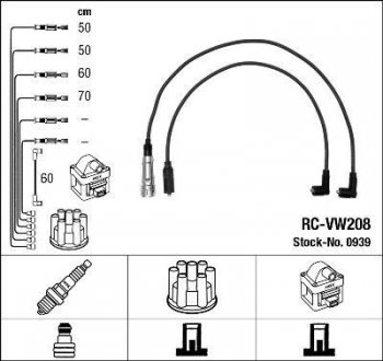 Высоковольтные провода (набор) NGK RCVW208