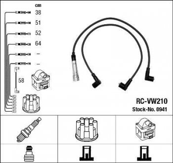 Высоковольтные провода (набор) NGK RCVW210