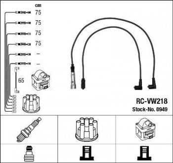 Высоковольтные провода (набор) NGK RCVW218 (фото 1)
