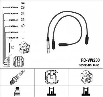 Кабели зажигания NGK RCVW230 (фото 1)