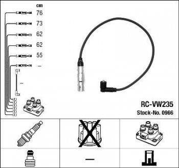 Высоковольтные провода (набор) NGK RCVW235