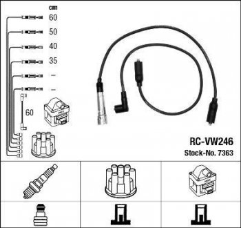 Высоковольтные провода (набор) NGK RCVW246