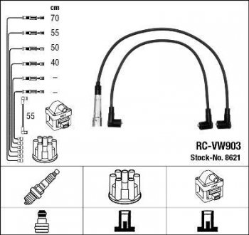 Високовольтні дроти (набір) NGK RCVW903