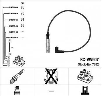 Проволока зажигания, набор NGK RCVW907