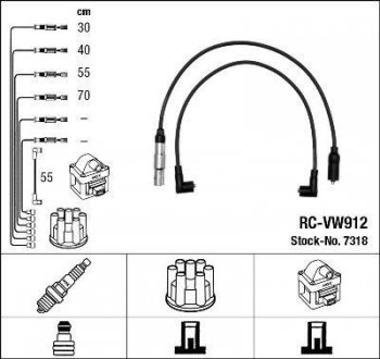 Електричні системи NGK RCVW912