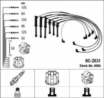 Высоковольтные провода (набор) NGK RCZE31