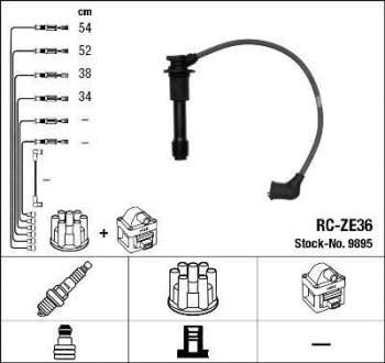 Высоковольтные провода (набор) NGK RCZE36