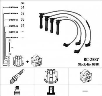 Высоковольтные провода (набор) NGK RCZE37