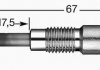 Свічка розжарювання NGK Y705RS (фото 1)