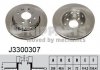 Тормозной диск NIPPARTS J3300307 (фото 1)