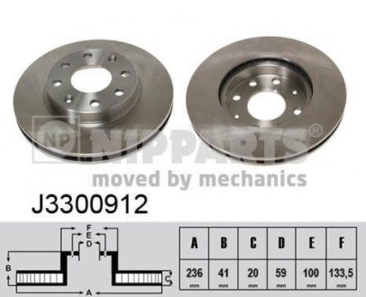 Тормозной диск NIPPARTS J3300912