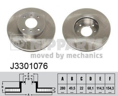 Тормозной диск NIPPARTS J3301076 (фото 1)