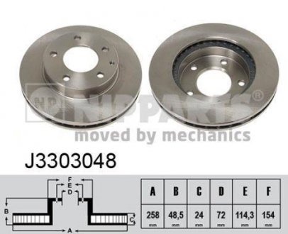 Тормозной диск NIPPARTS J3303048