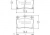 Гальмівні колодки, дискове гальмо (набір) NIPPARTS J3615011 (фото 1)