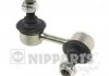 Тяга / Стійка стабілізатора NIPPARTS J4962005 (фото 1)
