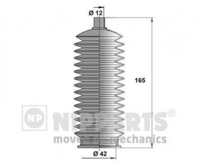 Пильовик рульового механізма NIPPARTS N2847015