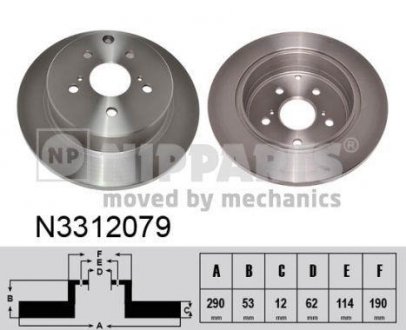 Тормозной диск NIPPARTS N3312079