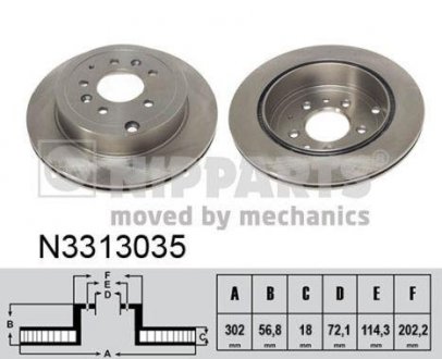 Тормозной диск NIPPARTS N3313035 (фото 1)