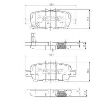 Комплект тормозных колодок задний NIPPARTS N3611051 (фото 1)