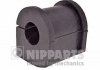 Втулка стабілізатора NIPPARTS N4270518 (фото 1)