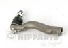 Рульовий наконечник NIPPARTS N4822098 (фото 1)