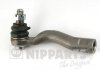 Рульовий наконечник NIPPARTS N4832097 (фото 1)