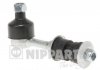 Тяга / Стійка стабілізатора NIPPARTS N4892050 (фото 1)