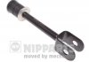 Тяга / Стійка стабілізатора NIPPARTS N4892053 (фото 1)