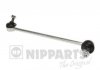Тяга/стойка стабилизатора NIPPARTS N4960529 (фото 1)