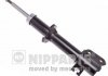 Амортизатор NIPPARTS N5518022G (фото 1)