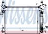 Радіатор охолодження AUDI A 4/S 4 (B6, B7) (00-) 2.5 TDi NISSENS 60303A (фото 1)