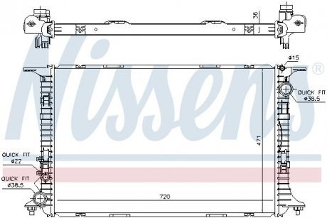 Радиатор, охлаждение двигателя NISSENS 60359