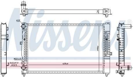 Радиатор NISSENS 60491