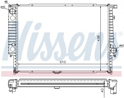 Радиатор NISSENS 60596A