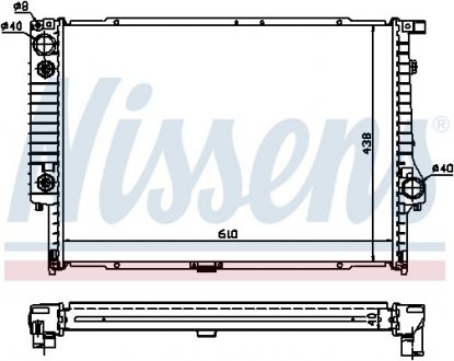 Радиатор NISSENS 60597A