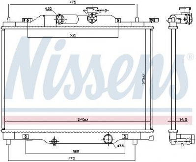 Радиатор NISSENS 606110