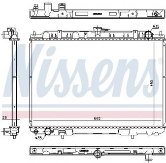 Радиатор NISSENS 606160