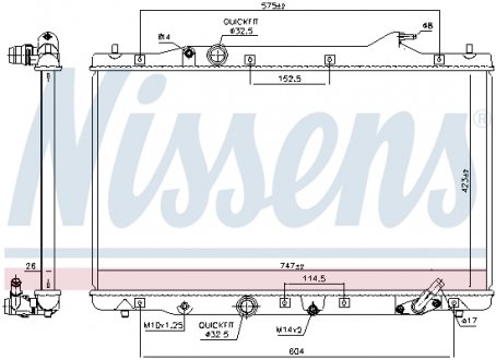 Радіатор NISSENS 606216