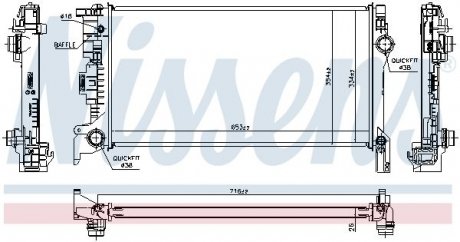 Радиатор охлаждения NISSENS 606564