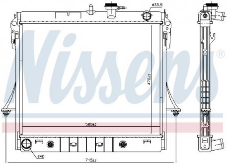 Радиатор NISSENS 606649